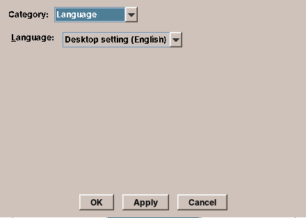 The language page of the options